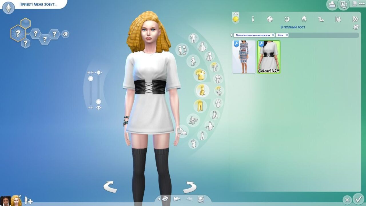 Платье Karina от Salem C